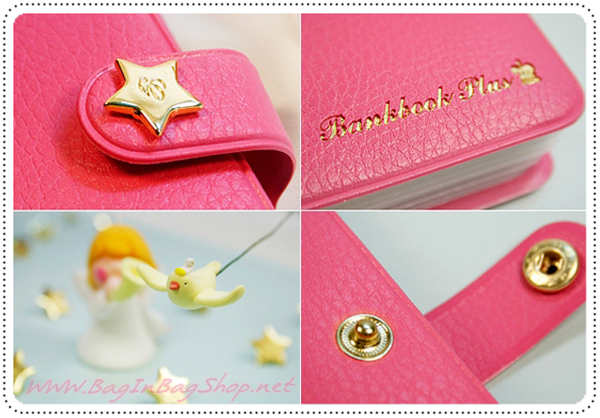 BankBook Collection กระเป๋าใส่สมุดบัญชีธนาคาร