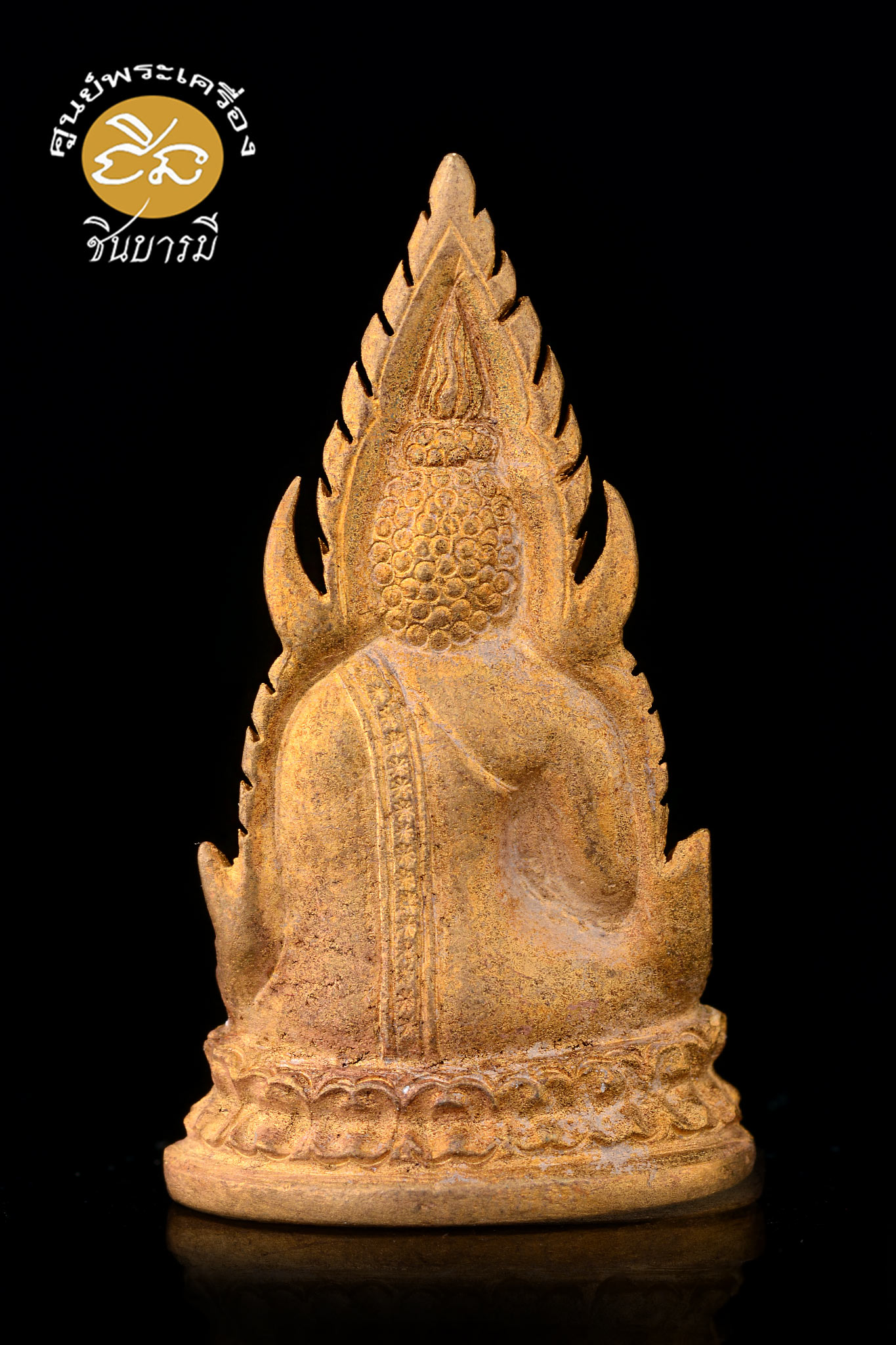 พระพุทธชินราชลอยองค์ อินโดจีน ย้อนยุค รุ่นมหาจักรพรรดิ ปี 2555 สภาพสวยสะสม กล่องเดิม งดงามตรงตามรูป รับประกันความแท้ ตลอดชีพ