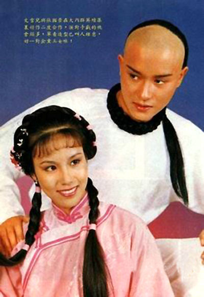 DVD ไม่พากย์ไทย เสียงจีนกวางตุ้ง ศึกสายเลือด ภาค 2 ว่านจือเหลียง,เลสลี่จาง,เหวินเซี้ยะเอ๋อ