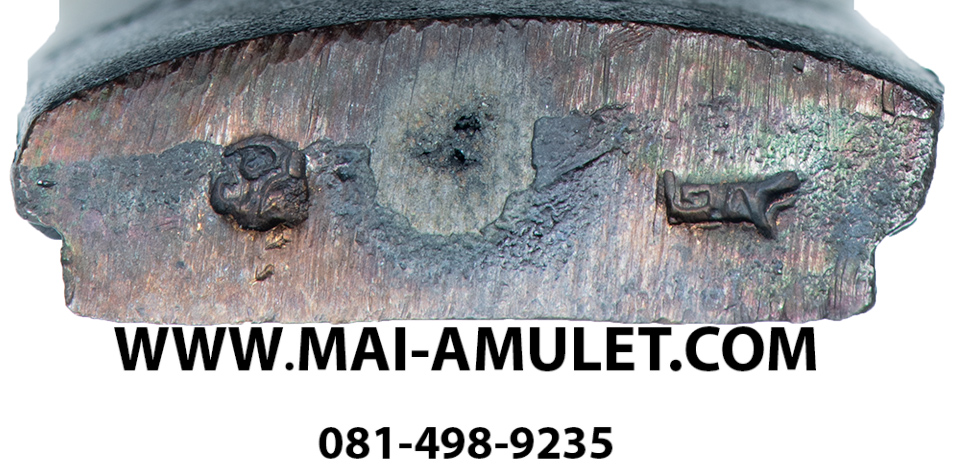 เหรียญหล่อพระไพรีพินาศ หลัง ญส สมเด็จพระสังฆราช วัดบวรฯ ศาลหลักเมืองกรุงเทพ จัดสร้าง ปี 2529 พร้อมกล่องครับ