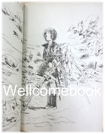 รวมชุด "Saikano อาวุธสุดท้ายคือเธอ" 6 เล่ม (ยังไม่จบ) ~Takahashi Shin~