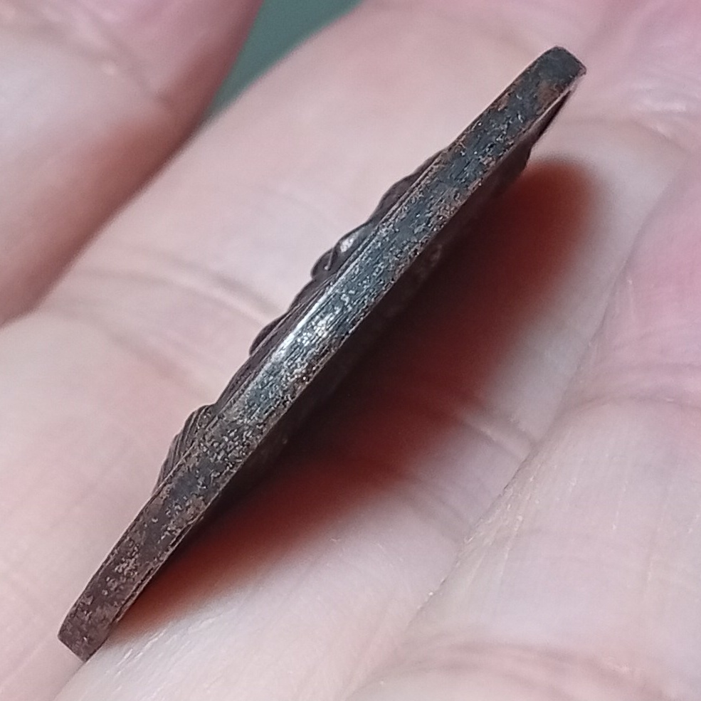 สมเด็จพระพุฒาจารย์(โต พรหมรังสี)หลังองค์ท้าวมหาพรหมชินะบัญชระ เนื้อทองแดงรมดำ ปี2542