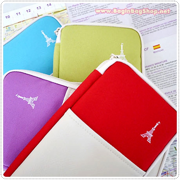 Take a Trip Pouch Passport Case
