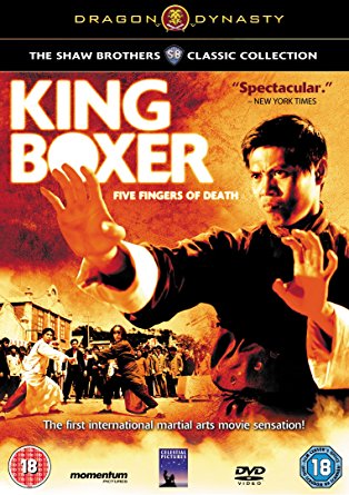 ไอ้หนุ่มหมัดพิศดาร King Boxer 1972
