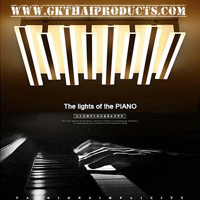 LED Piano