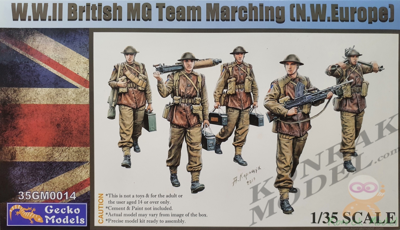 35GM0014 W.W. II BRITISH MG TEAM MARCHING (N.W. EUROPE) [1/35]
