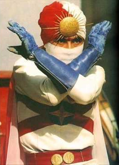 ยอดมนุษย์สายรุ้ง RAINBOW MAN 2 แผ่น พากย์ไทย