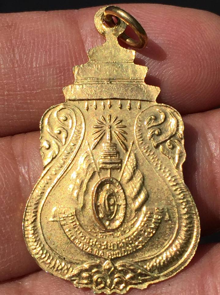 เหรียญพระแก้วมรกต วัดไทย ใน LA ลอสแองเจลิส ศูนย์พุทธศาสนาฝ่ายเถรวาท