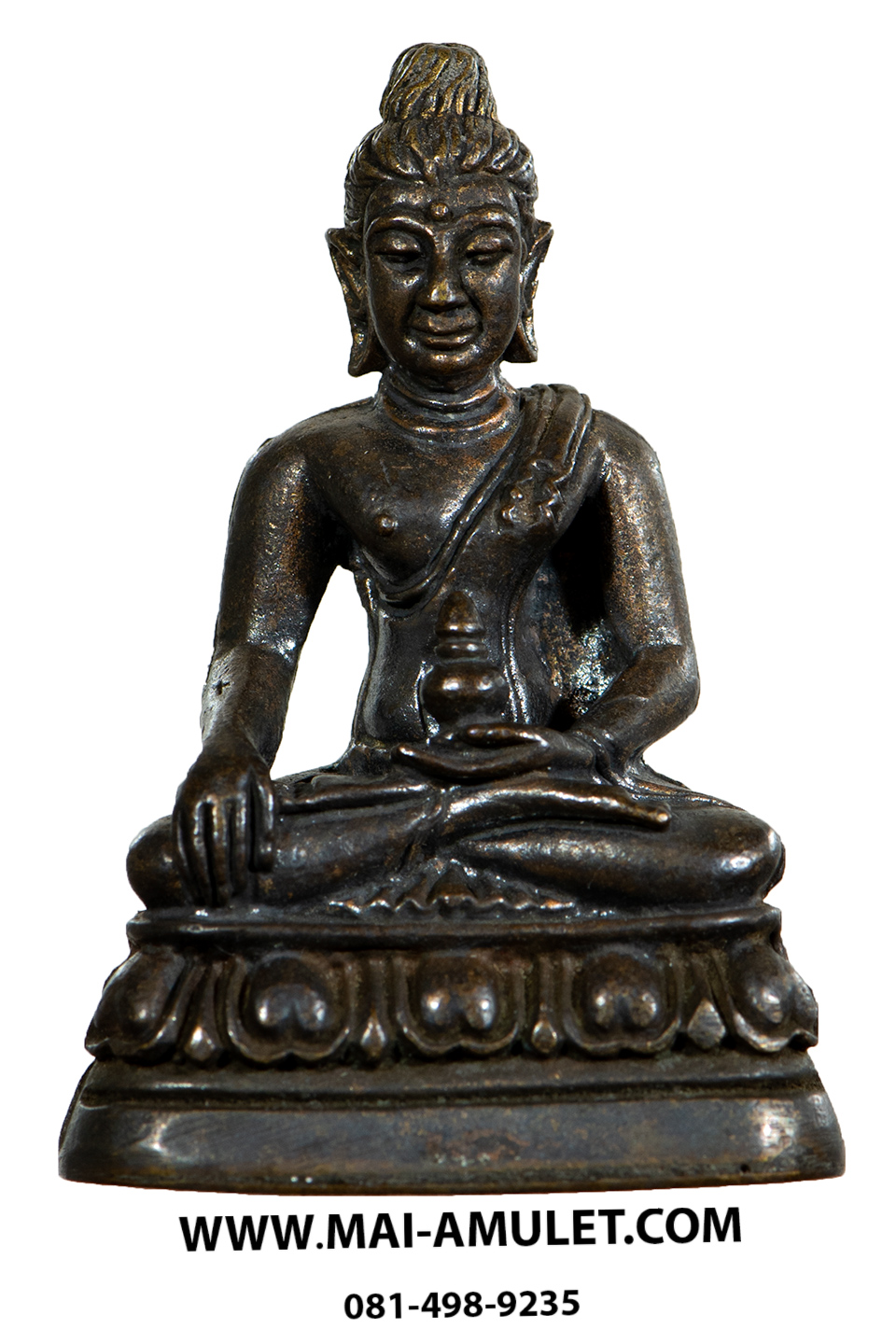 พระกริ่ง ภปร. พิมพ์ใหญ่ เนื้อโลหะ 100 ปี สมเด็จพระสังฆราช (จวน อุฏฐายีมหาเถร) วัดมกุฏกษัตริยาราม ปี 2540 พร้อมกล่องครับ