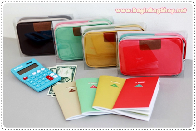 Money Plan Double Pouch