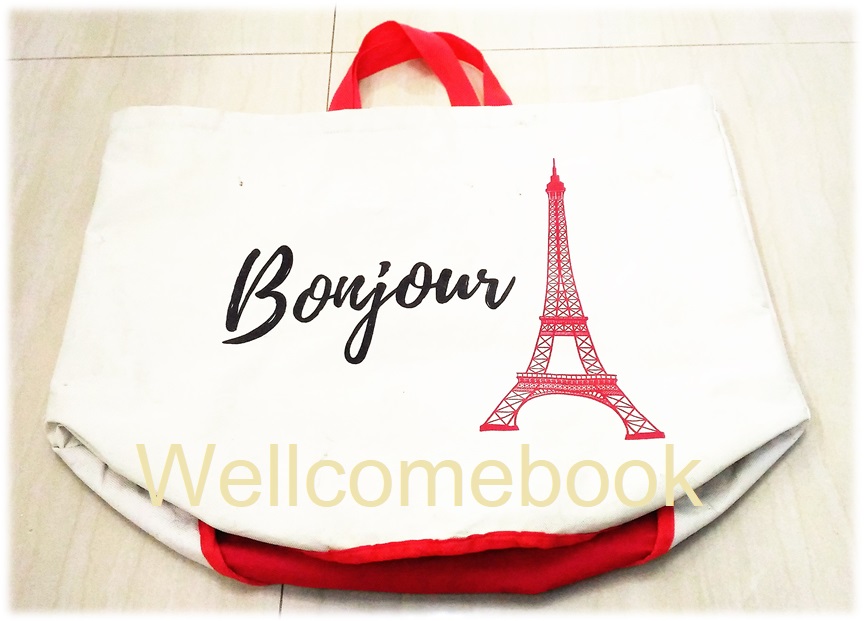 ตะกร้าผ้าพับได้ BASKET BONJOUR