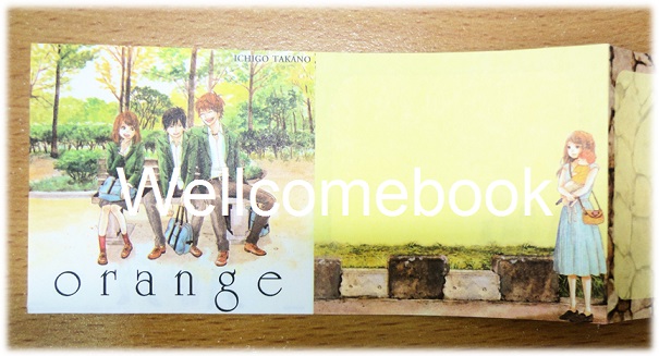 กระดาษโน้ตลาย "ORANGE"