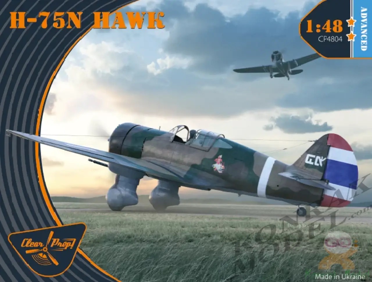 CP4804 H-75N Hawk [1/48]