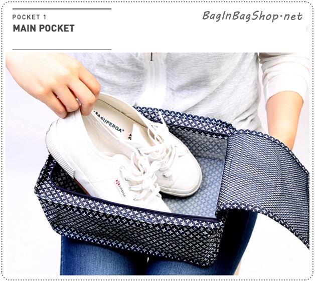 Pattern Shoes Pouch ver.3