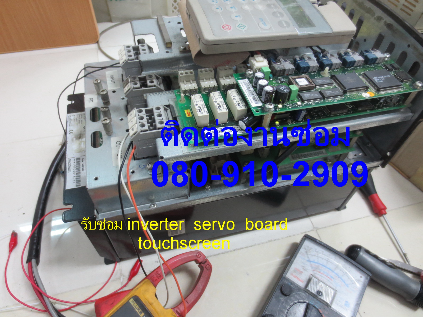 Clip ซ่อม inverter ABB-acs800-01-50