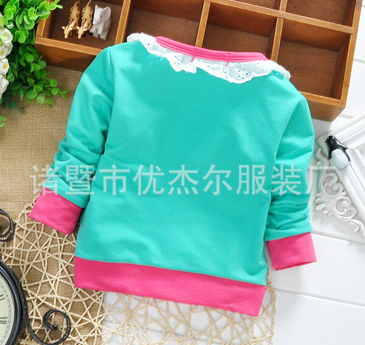 เสื้อกันหนาวเด็กหญิง | เขียว