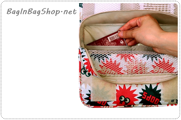 Merrygrin Travel Toiletry Pouch