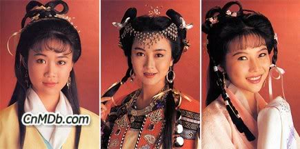 กระบี่ลมกรด 6 แผ่น กัวฟูเฉิง