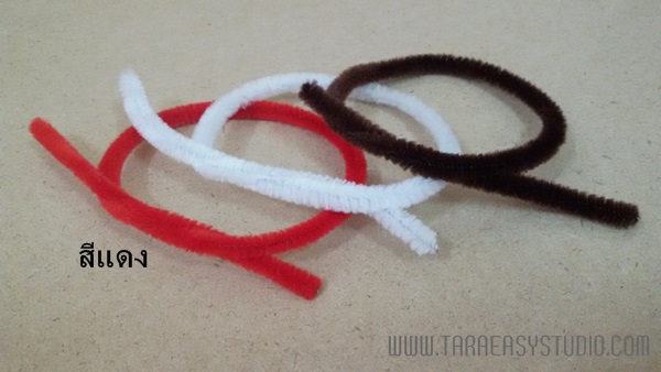 ลวดกำมะหยี่ สำหรับดัดโครงกระดูกสัตว์ขนหนากว่าปกติ ยาว 30cm มี 3 สี พร้อมส่ง