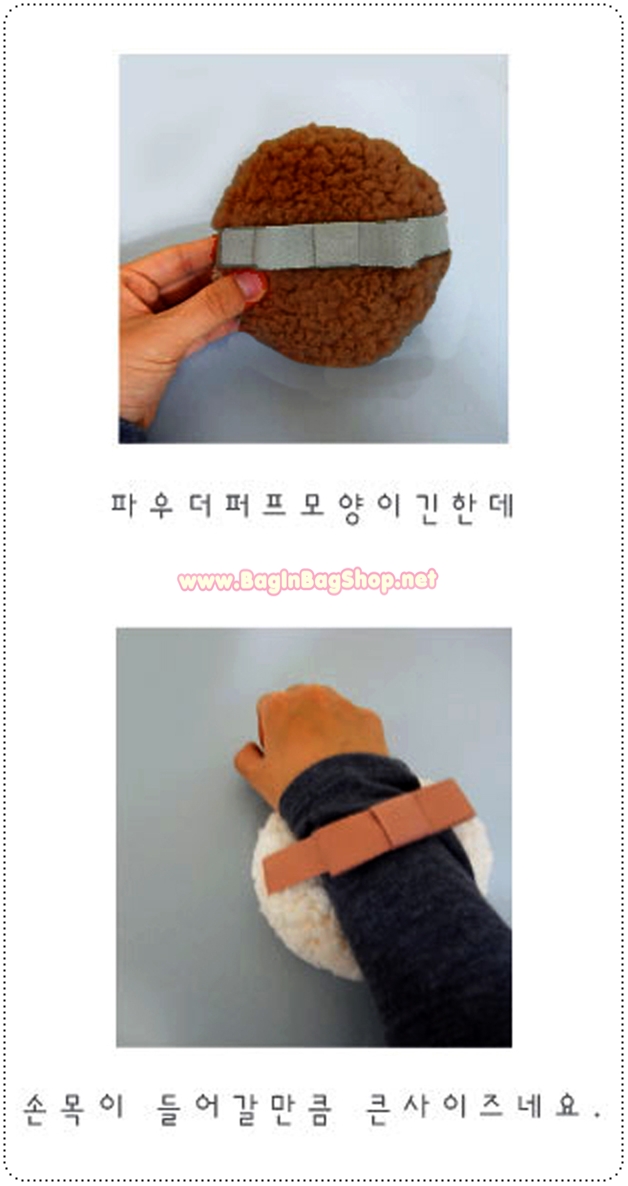 Puff Hand Rest ที่รองข้อมือพร้อมสายรัด