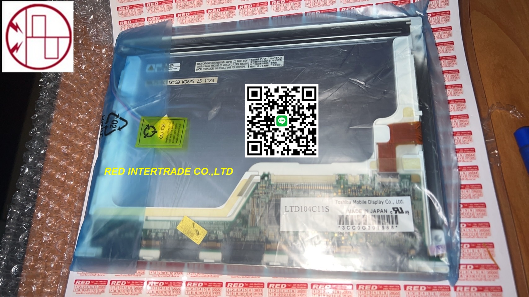 LTD104C11S LCD PANEL new ขายหน้าจอเครื่องจักร