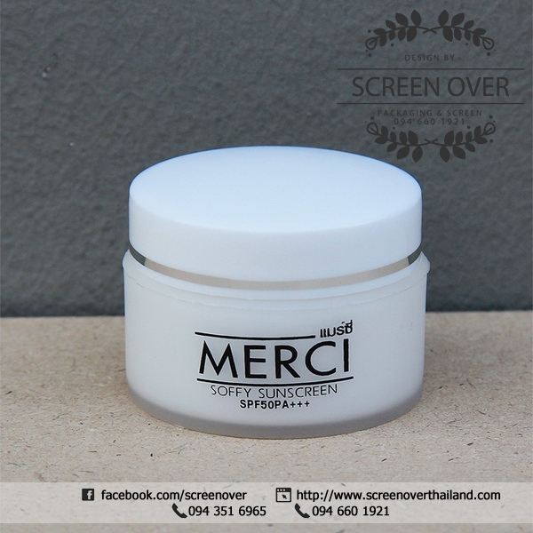 สกรีนกระปุกครีม Merci งานสกรีน 1 สี