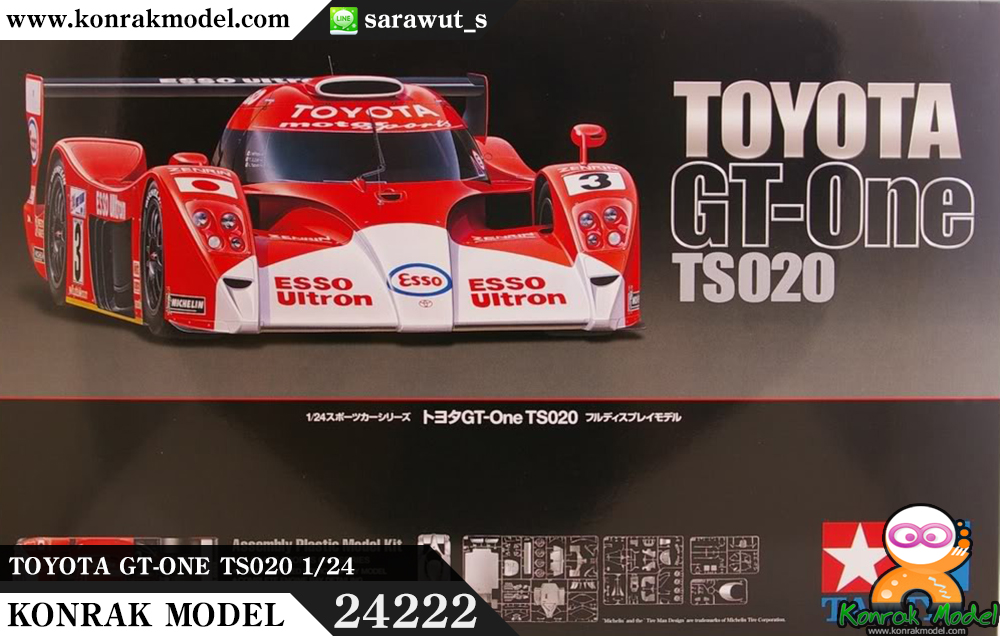 TA24222 Toyota GT-One TS020 1/24