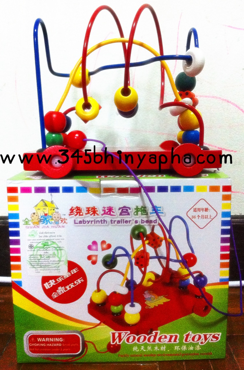 ขดลวด รถลาก