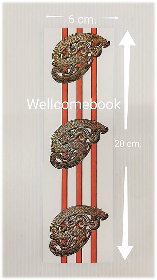 ที่คั่นหนังสือลายพิเศษ 'ทะเลทราย ตอนเนินทรายเงาพิศวง (บันทึกจอมโจรแห่งสุสาน)'