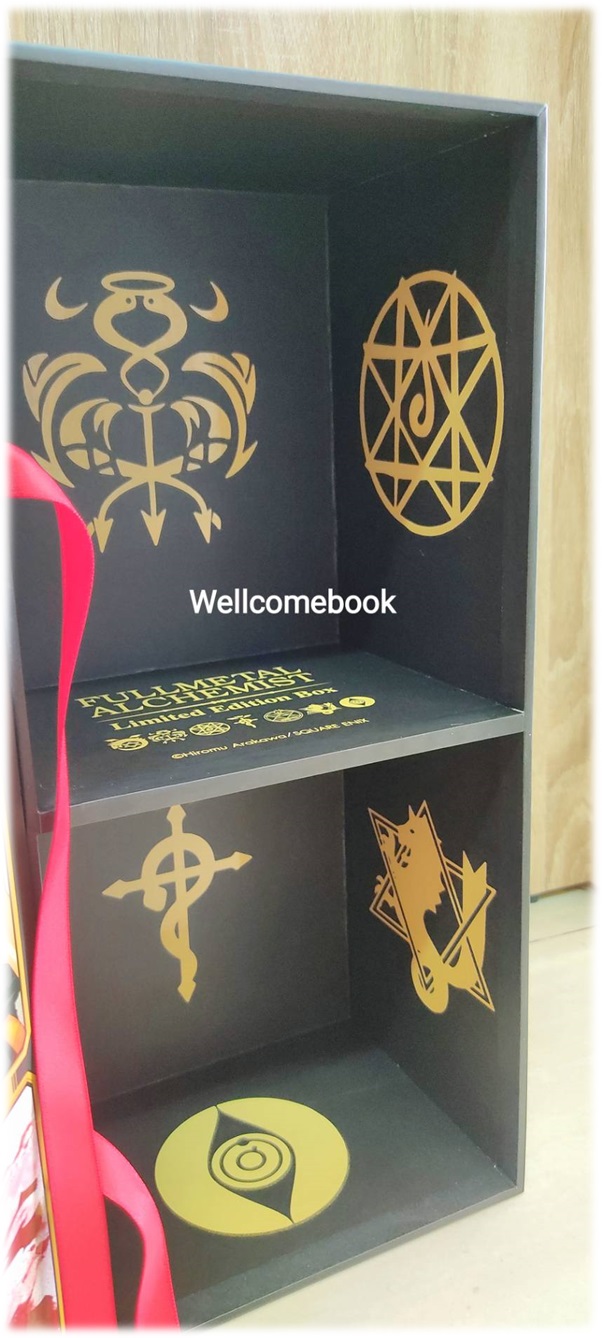 Pรวมชุด "Box Set แขนกลคนแปลธาตุ Fullmetal Alchemist <New Edition 2022> 27 เล่มจบ+โปสการ์ดลาย Exclusive 3 ใบ+โปสการ์ดตัวละคร 18 ใบในกล่องพรีเมี่ยม 1 ชุด" ~Arakawa Hiromu~