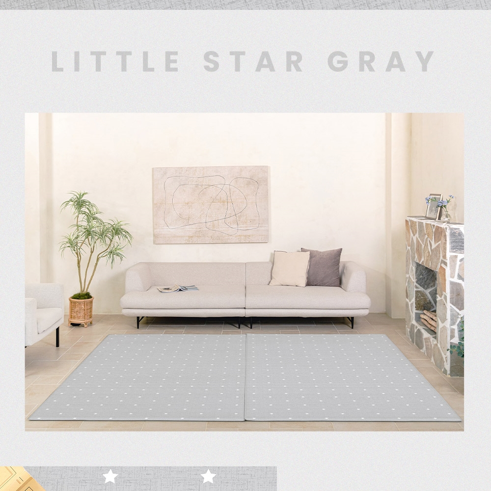 แผ่นรองคลาน PARKLON LaPure Soft Mat ลาย Happy Way มีลายทั้ง 2 ด้าน ขนาด 140x235x1.5cm