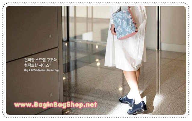 Bucket Bag