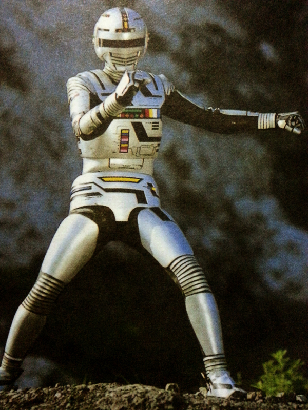 ตำรวจอวกาศเกียบัน [Space Sheriff Gavan] 4 แผ่นจบ