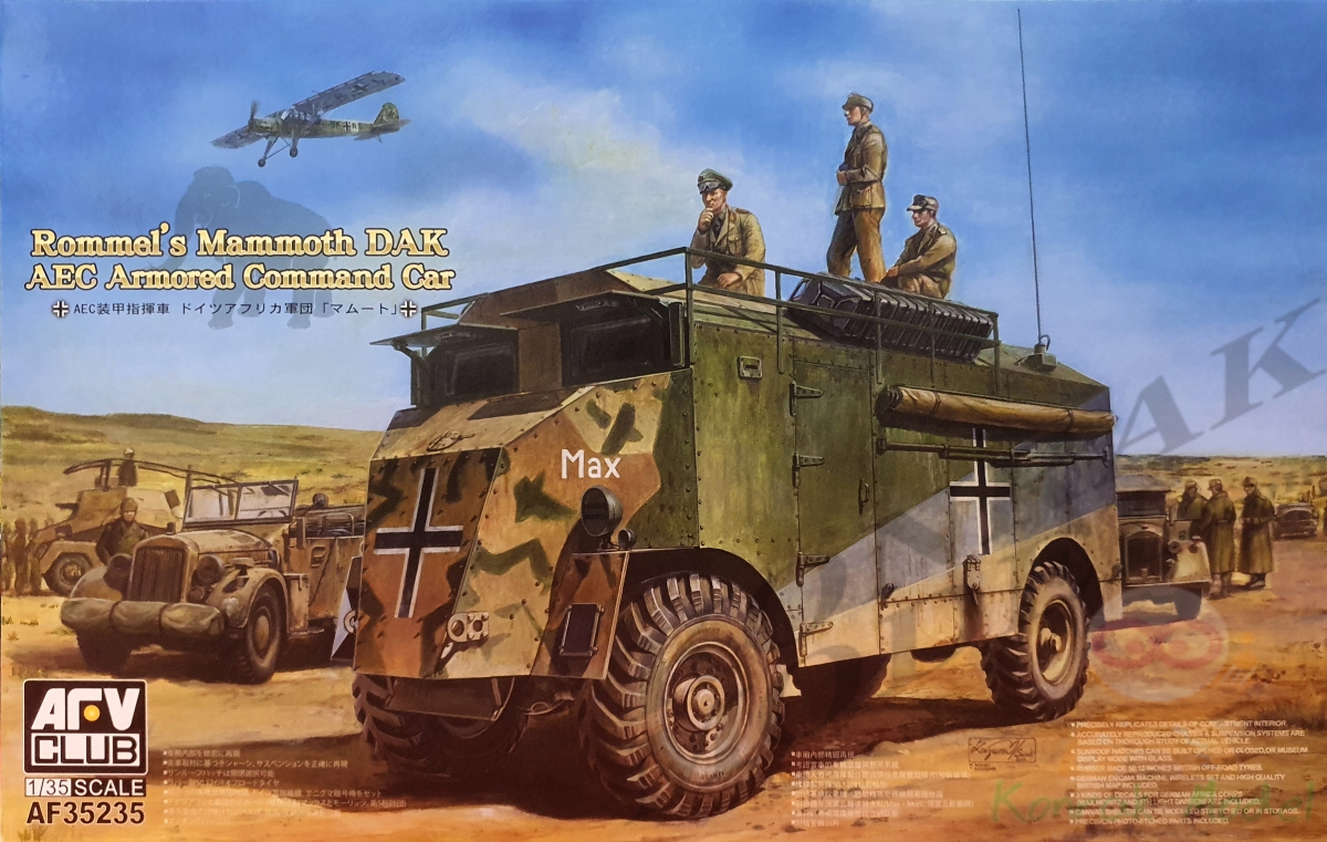 AF35235 AEC ARMOURED COMMAND VEHICLE (GERMAN,NORTH AFRICA) [1/35]