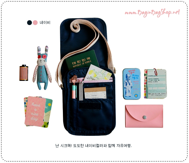 from. voyaging bag กระเป๋าสะพายเฉีบงใบเล็ก