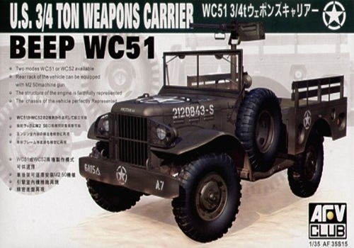 AF35S15 WC51 3/4T WEAPONS CARRIER 1/35 (NEW BOX)