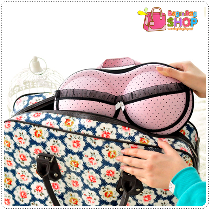 Bra-Buddy กระเป๋าเก็บชุดชั้นใน