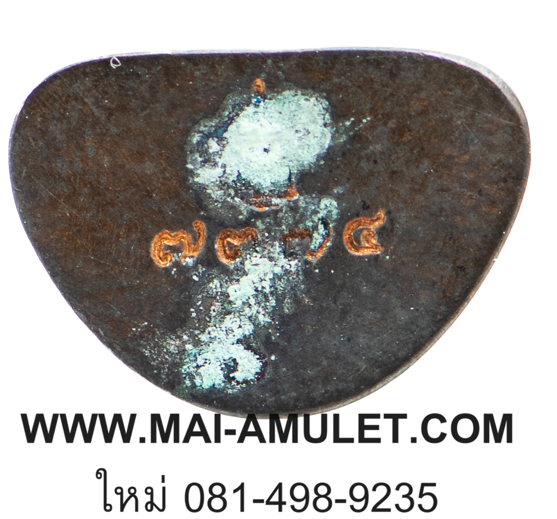 ..โค้ด ๗๓๗๔ พิมพ์เล็ก.. รูปเหมือน สมเด็จญาณสังวร สมเด็จพระสังฆราช รุ่นคชวัตร เนื้อนวโลหะ ปี 2546 พร้อมกล่องครับ.