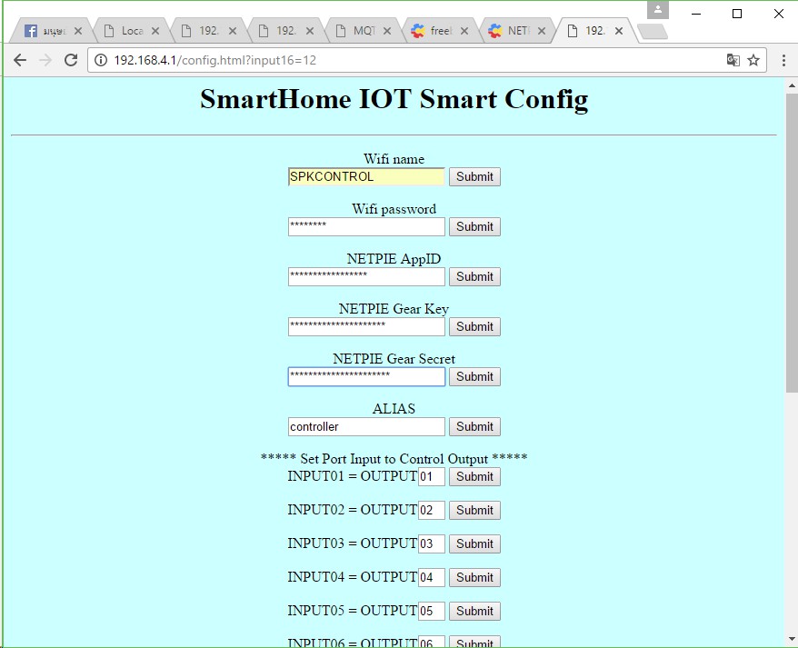 SPK Smart Home IOT 16 Input 12 Output