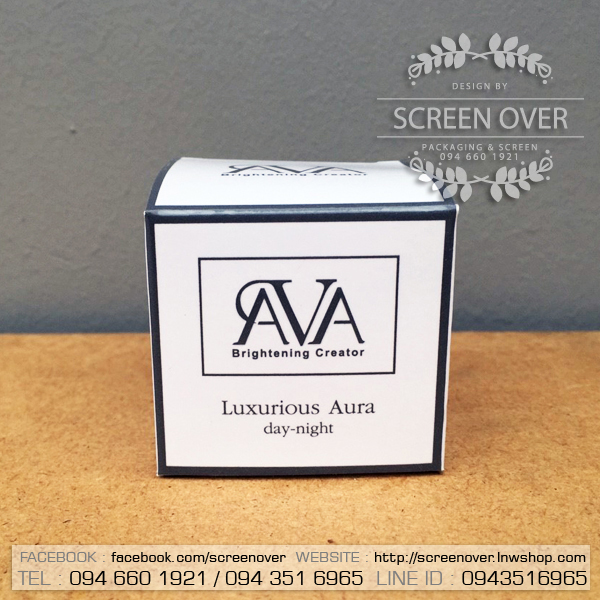 ออกแบบ/สั่งทำ/สกรีน กล่องบรรจุภัณฑ์