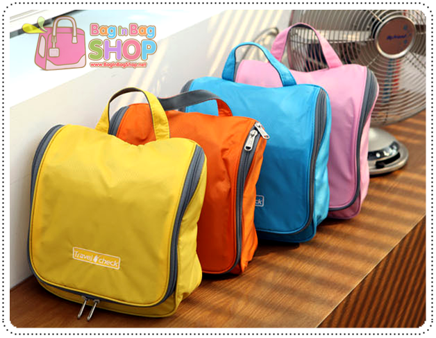 Travel Check กระเป๋าใส่ของใช้ส่วนตัว