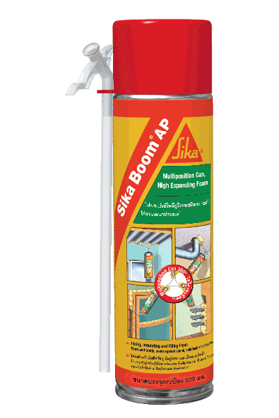 Sika Boom AP ซิก้า โฟมสเปรย์โพลียูรีเทน