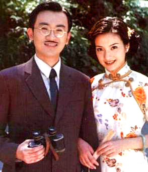 เราสองหัวใจเดียวกัน,Romance in the Rain