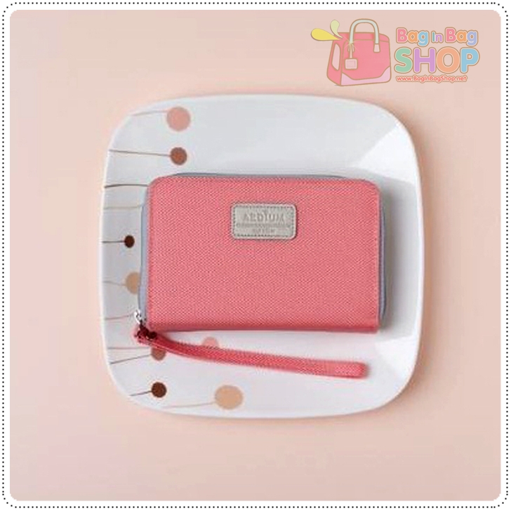 Ardium Bankbook Pouch กระเป๋าใส่สมุดบัญชีธนาคาร