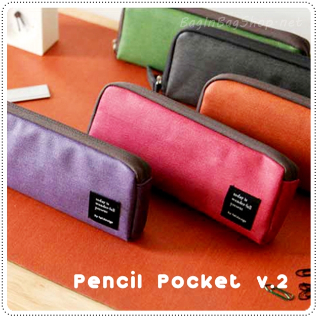 Pencil Pocket v.2