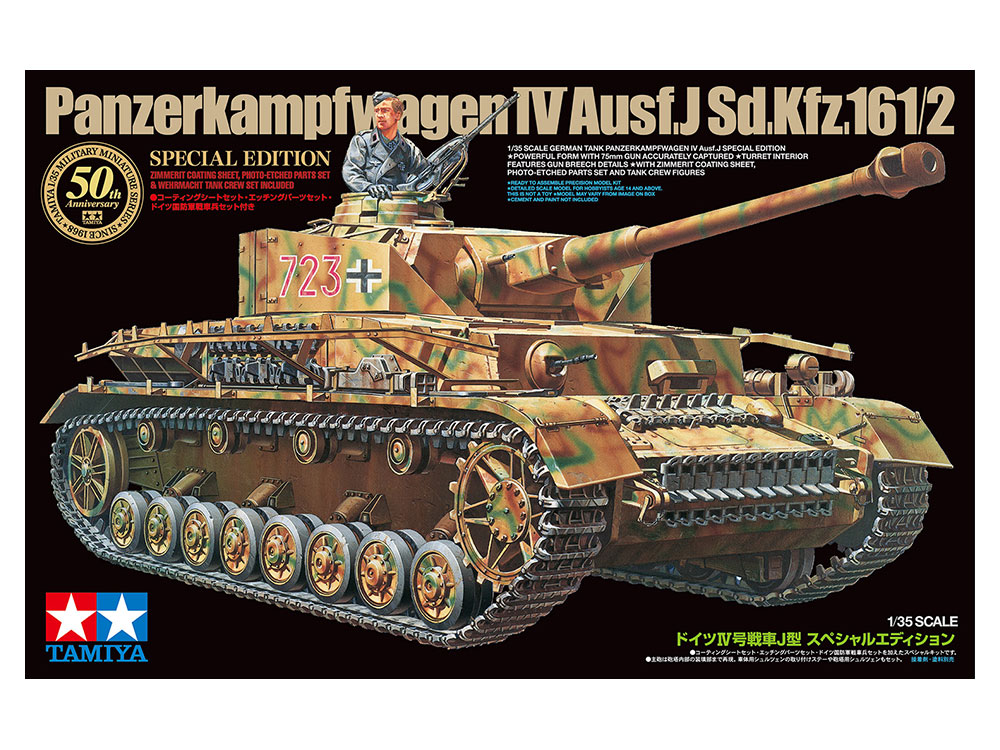 TA25183 PANZERKAMPFWAGEN IV 1/35