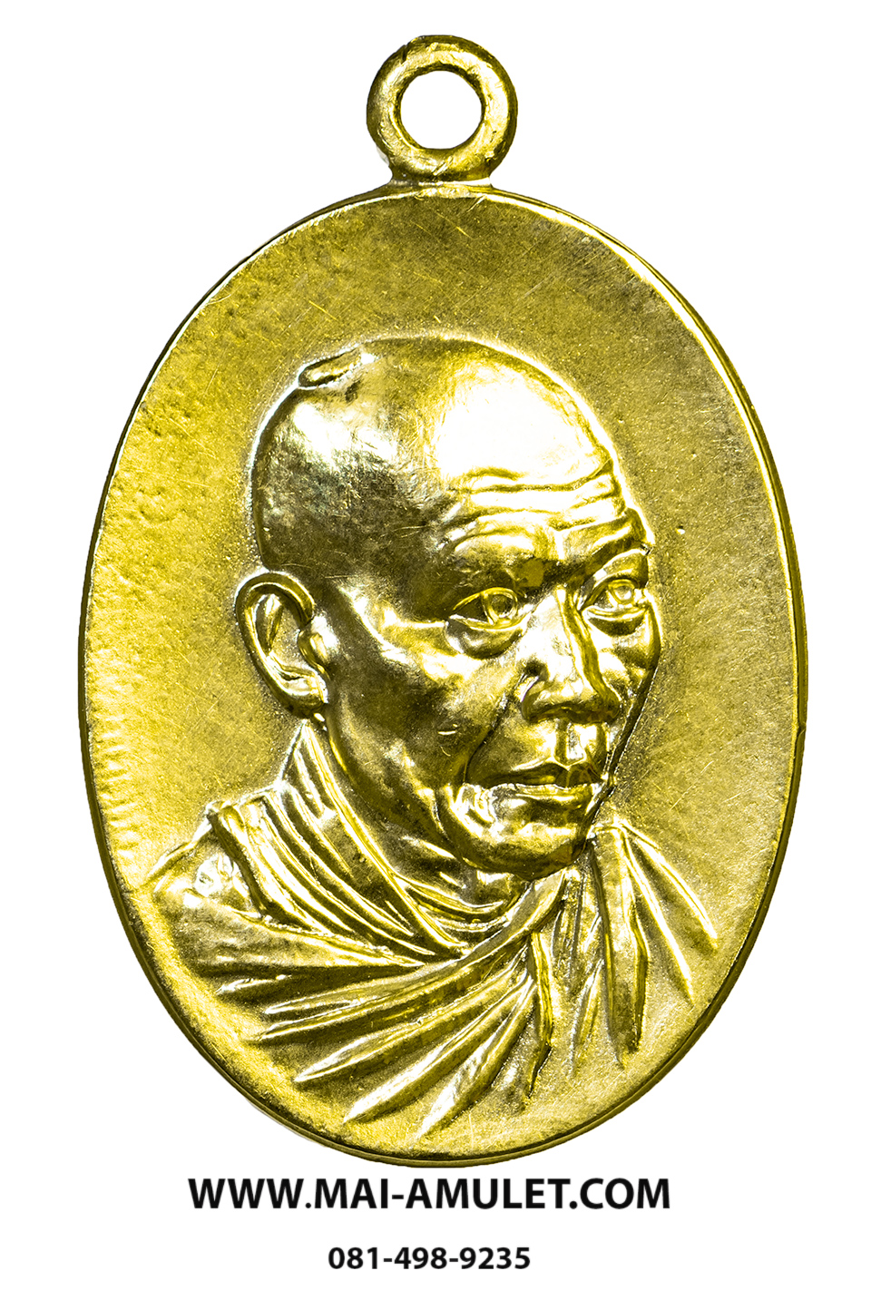 เหรียญกิ่งไผ่ (สวัสดี) หลวงพ่อเกษม เขมโก เนื้อทองแดงกะไหล่ทอง ปี 2518 สวยครับ (14)