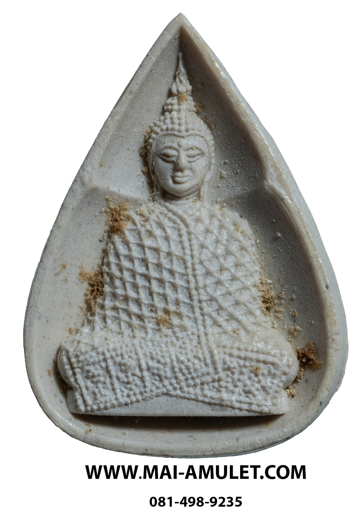 ..ฤดูหนาว..พระแก้วมรกต เนื้อผง หลัง ภปร. ปี 2530 พร้อมกล่องครับ (26)