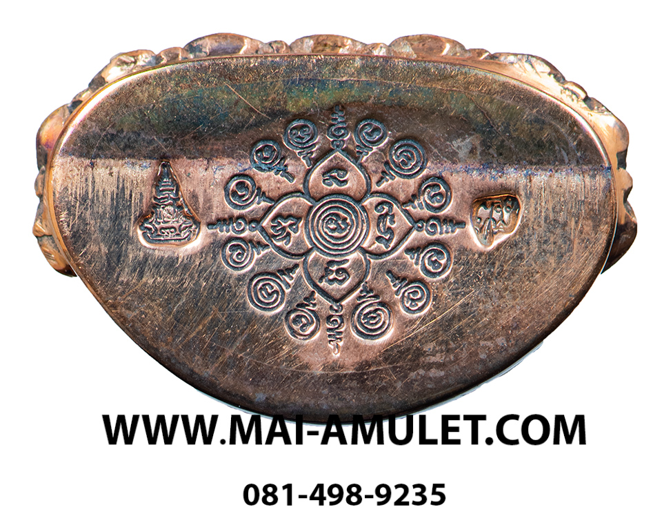 ..โค้ด ๑๐๑๗.. พระกริ่งคชวัตร สมเด็จญาณสังวร สมเด็จพระสังฆราช เนื้อนวโลหะ ปี 2546 พร้อมกล่องครับ