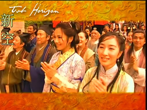 4 อัจฉริยะบัณฑิตทอง,โอวหยางเจิ้นหัว,เหลียงเสี่ยวปิง 11 DVD